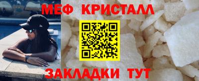 кокаин Изобильный