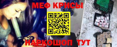 mix Ипатово