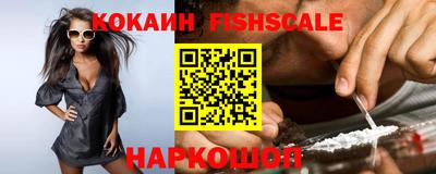 метамфетамин Ирбит