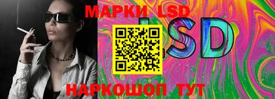 кокаин Изобильный