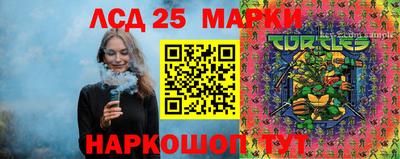 метамфетамин Ирбит