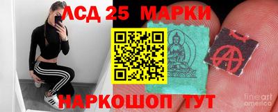 кокаин Изобильный