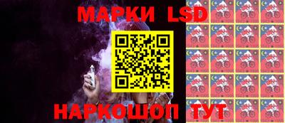 mix Ипатово