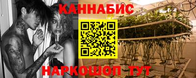 кокаин Изобильный