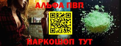 mix Ипатово