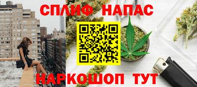 mix Ипатово
