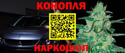 кокаин Изобильный