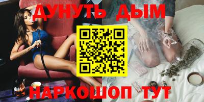 кокаин Изобильный