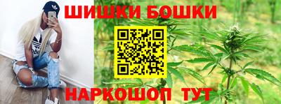 метамфетамин Ирбит