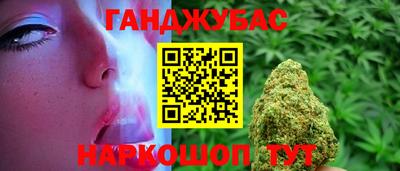 mix Ипатово