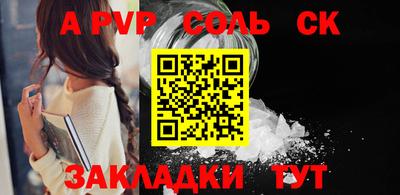 mix Ипатово