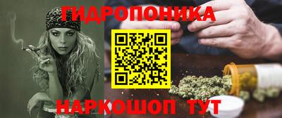 кокаин Изобильный