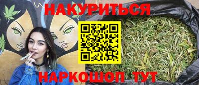 mix Ипатово