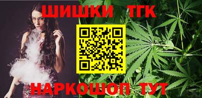 метамфетамин Ирбит