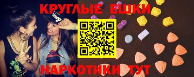 mix Ипатово