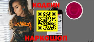 метамфетамин Ирбит