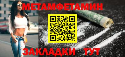 mix Ипатово