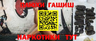mix Ипатово