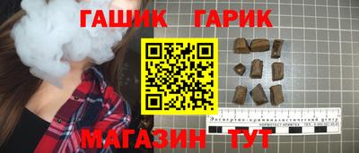 mix Ипатово