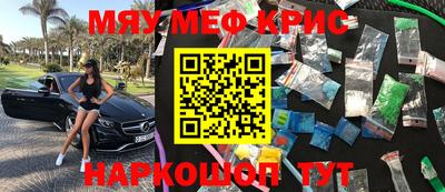 mix Ипатово