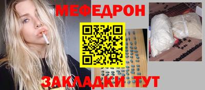 кокаин Изобильный